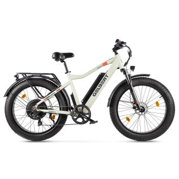 Электровелосипед Volteco Gelbert Pegas 2 ULTRA Бежевый